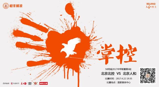 远亲小姐