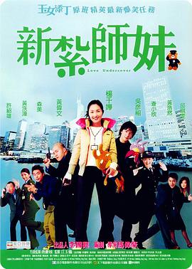 欧美日韩国产一区二区三区欧