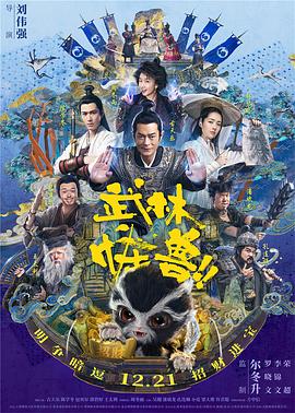 欧美日韩国产一区二区三区欧