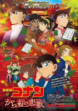 欧美日韩国产一区二区三区欧