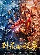欧美日韩国产一区二区三区欧